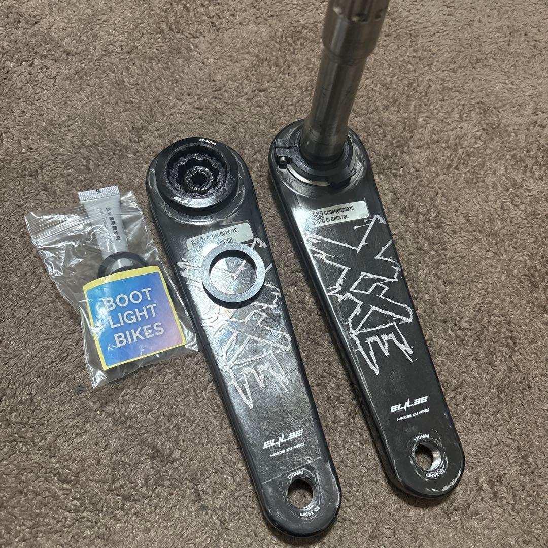Elilee X320 24mm カーボンクランク　170mm