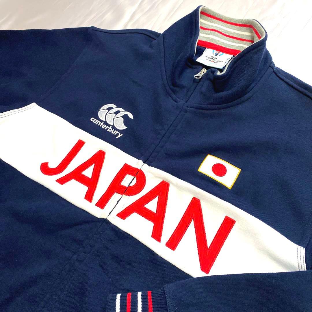 ラグビー ワールドカップ 2019 日本代表 トラックジャケット/ジャージ L
