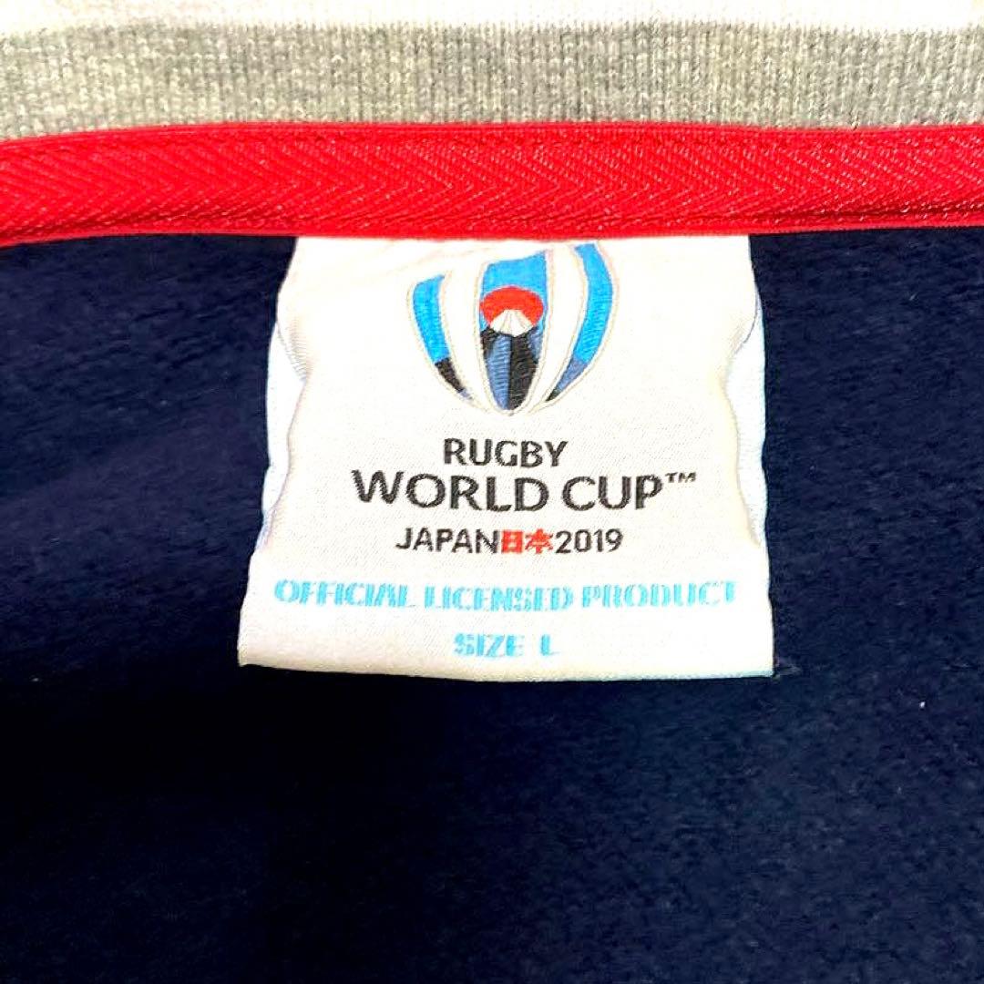 ラグビー ワールドカップ 2019 日本代表 トラックジャケット/ジャージ L