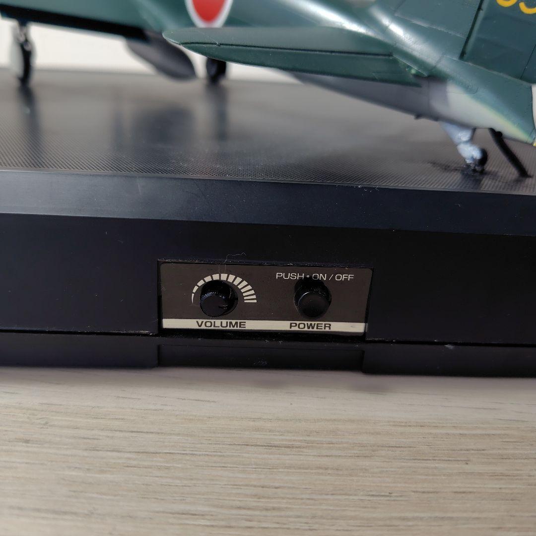 タミヤ 1/32 零戦52型 リアルサウンド・アクションセット