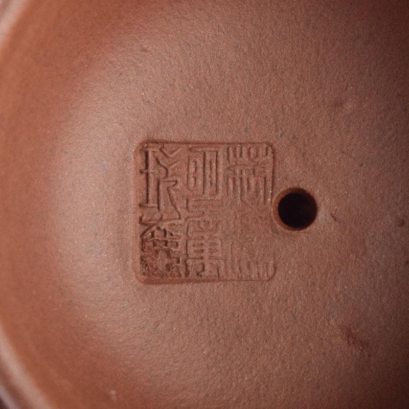 中国　宣興紫砂銘　紫砂　朱泥　急須　茶壷　C　9218