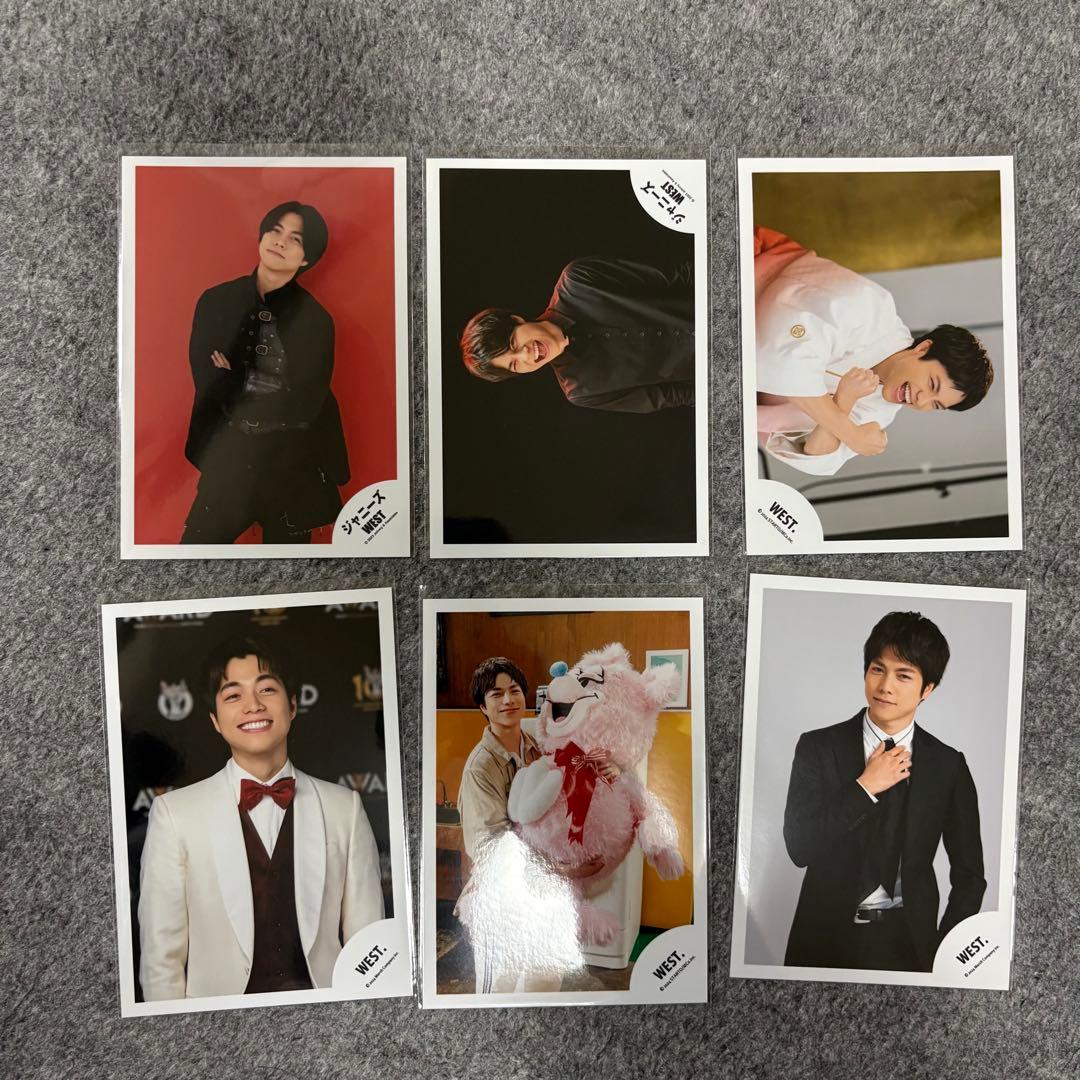 WEST. グッズ まとめ売り