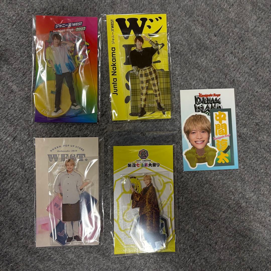 WEST. グッズ まとめ売り