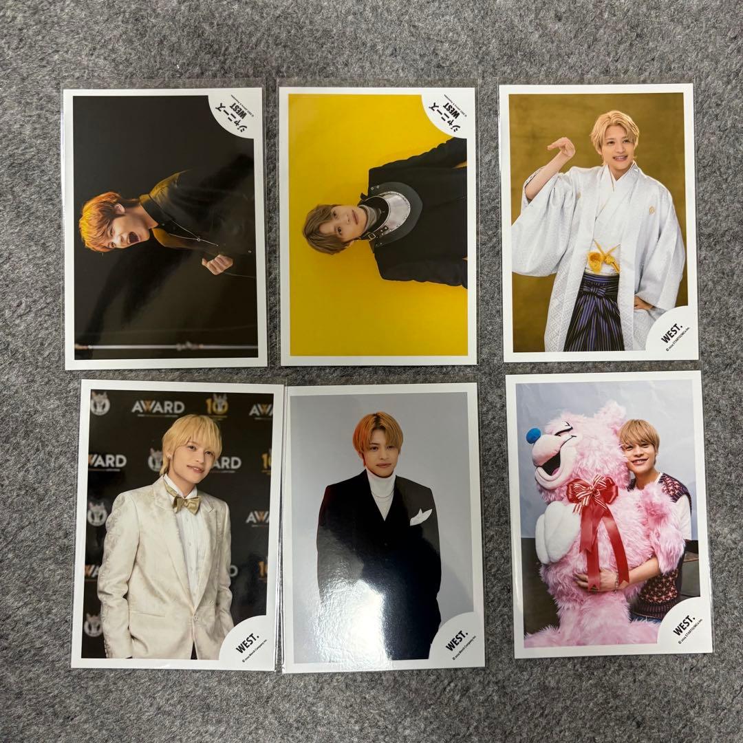 WEST. グッズ まとめ売り