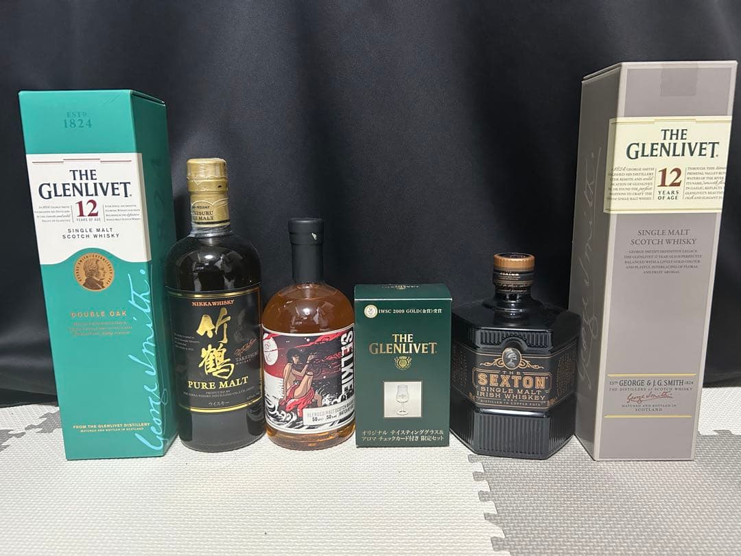 ウイスキー マッカラン シングルモルト ラフロイグ スプリングバンク 山崎