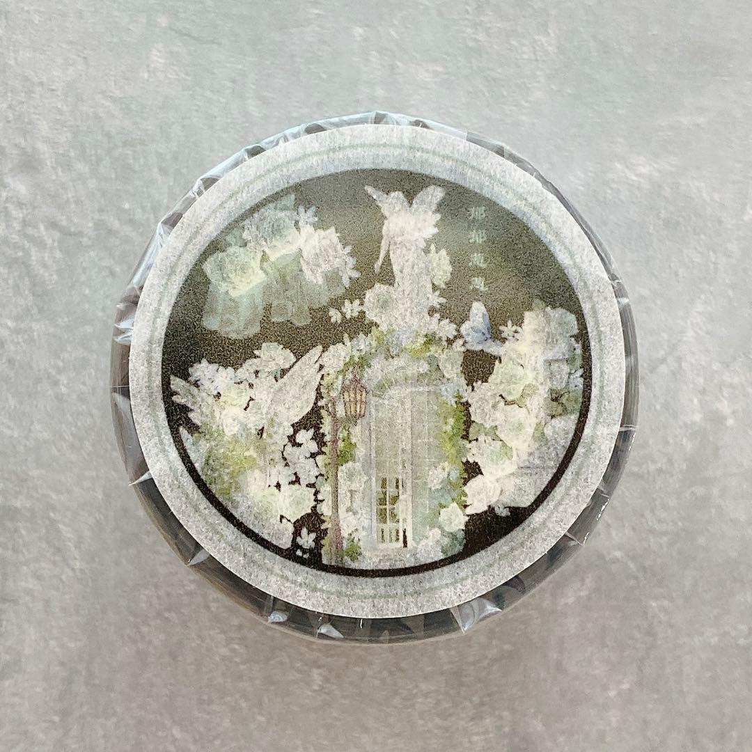 花柒所《郁郁葱葱》海外マスキングテープ　マステ 【2331】