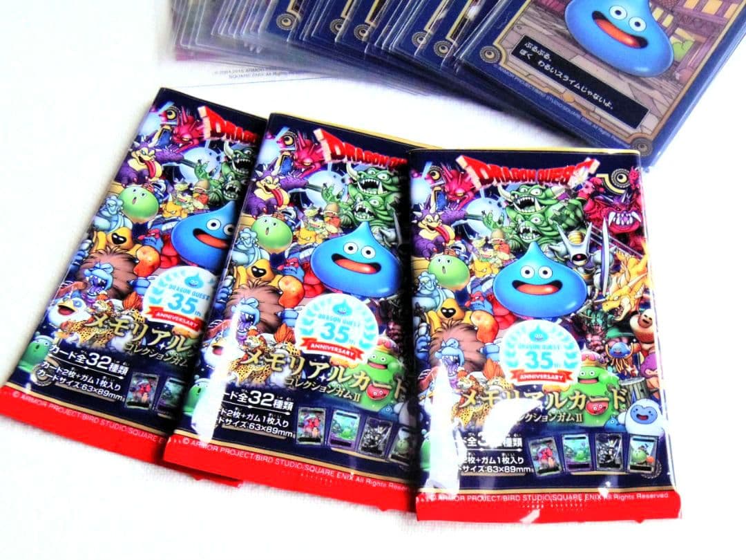 ドラゴンクエスト☆35周年☆メモリアルカードコレクション☆コンプリート