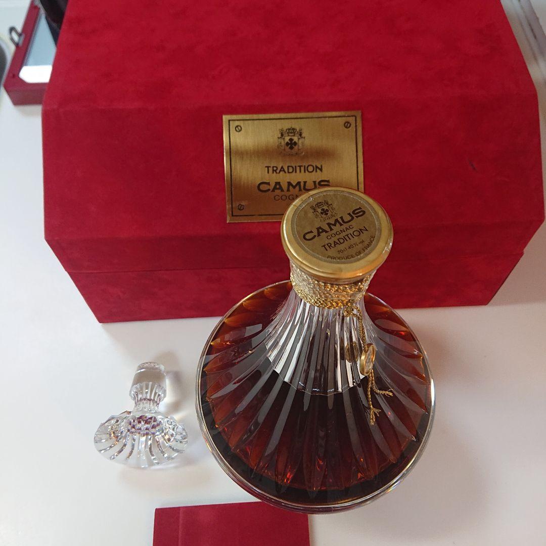 ルイ１３世鏡面張り、カミュ　トラディション　カミュジュビリー３本セット