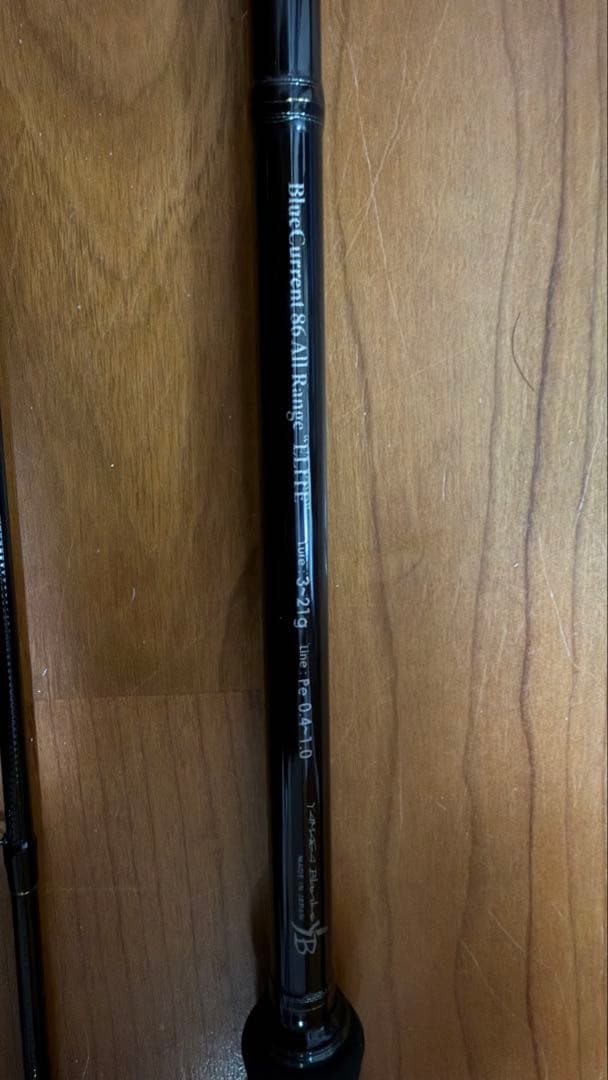 ヤマガブランクス　86オールレンジEllie