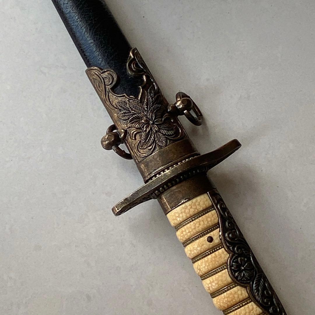 旧日本軍　短剣　模造刀