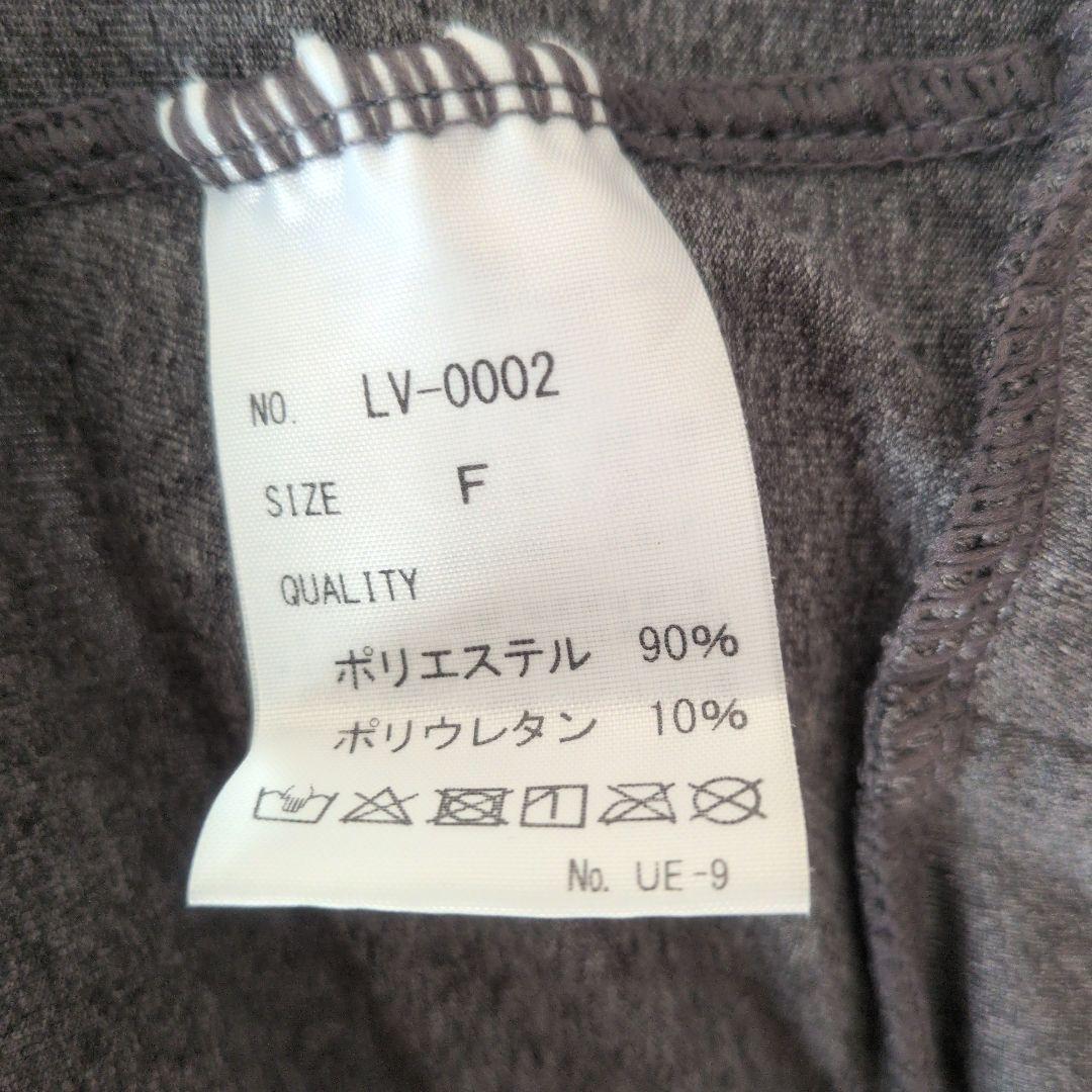 SUKALA ドルマンスリーブ ヨガウェア