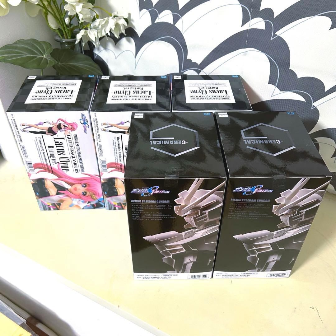 ガンダム SEED FREEDOM ラクス ルナマリア フィギュア 14個②