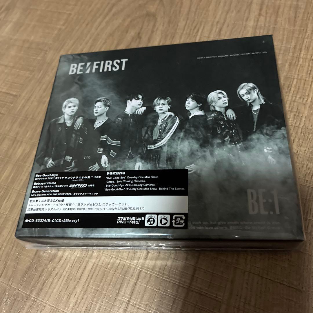 BE:FIRSTまとめ売り⑤