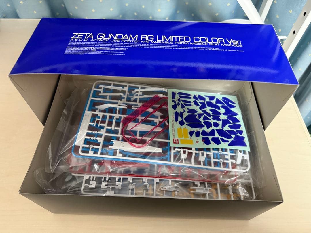 【プレバン限定】RG1/144ゼータガンダム RGリミテッドカラーVer.