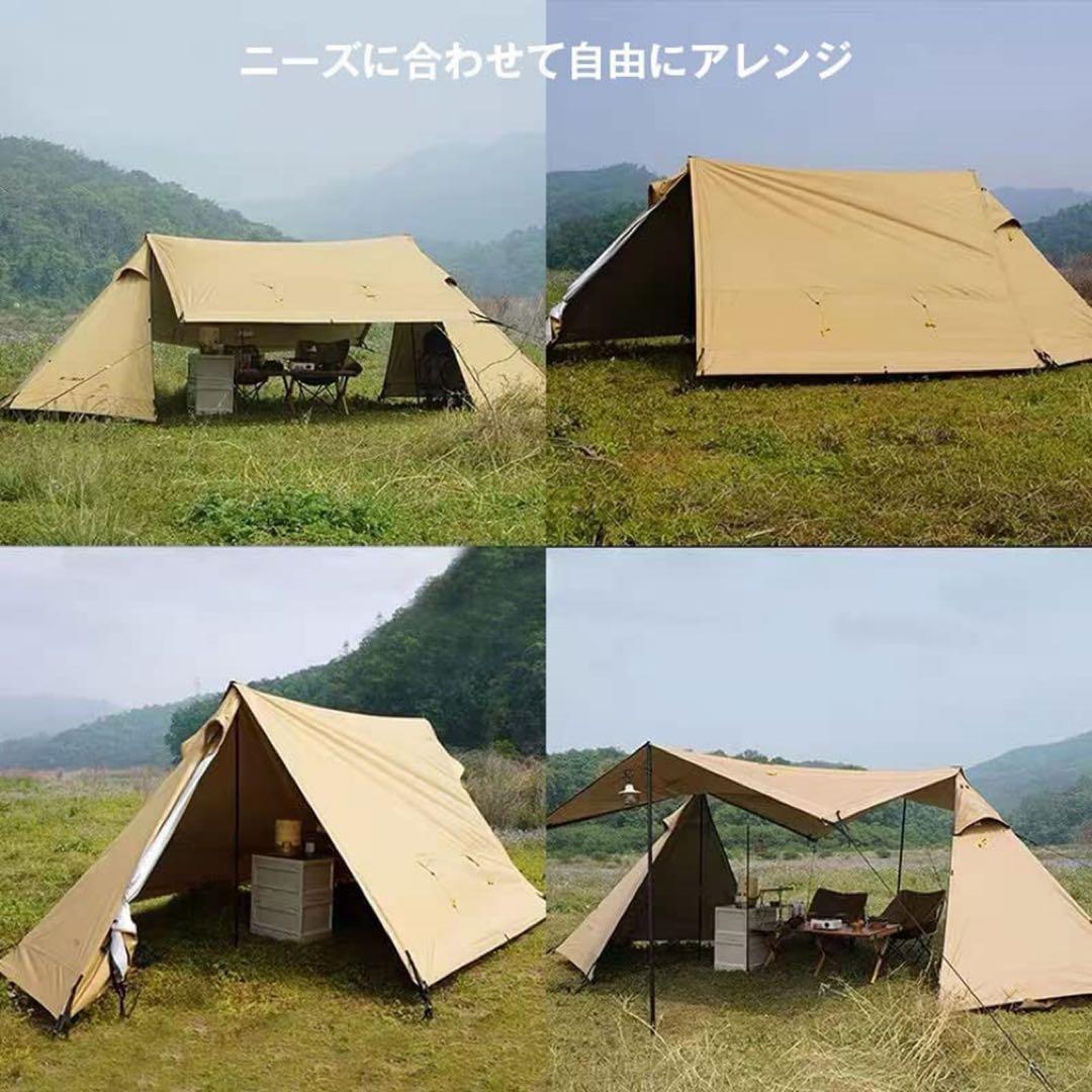 3FUL GEAR ランシャンプラスMホットテント