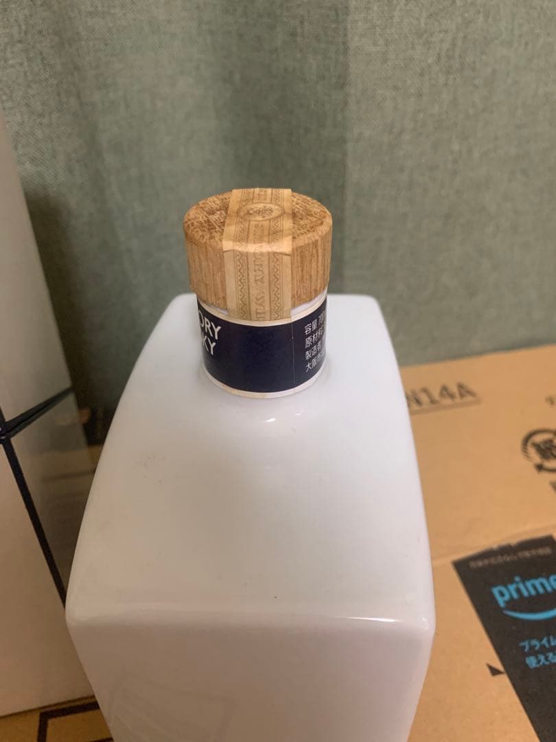 サントリーウイスキー佐治敬三就任記念平成ニ年ボトル700ml箱付き