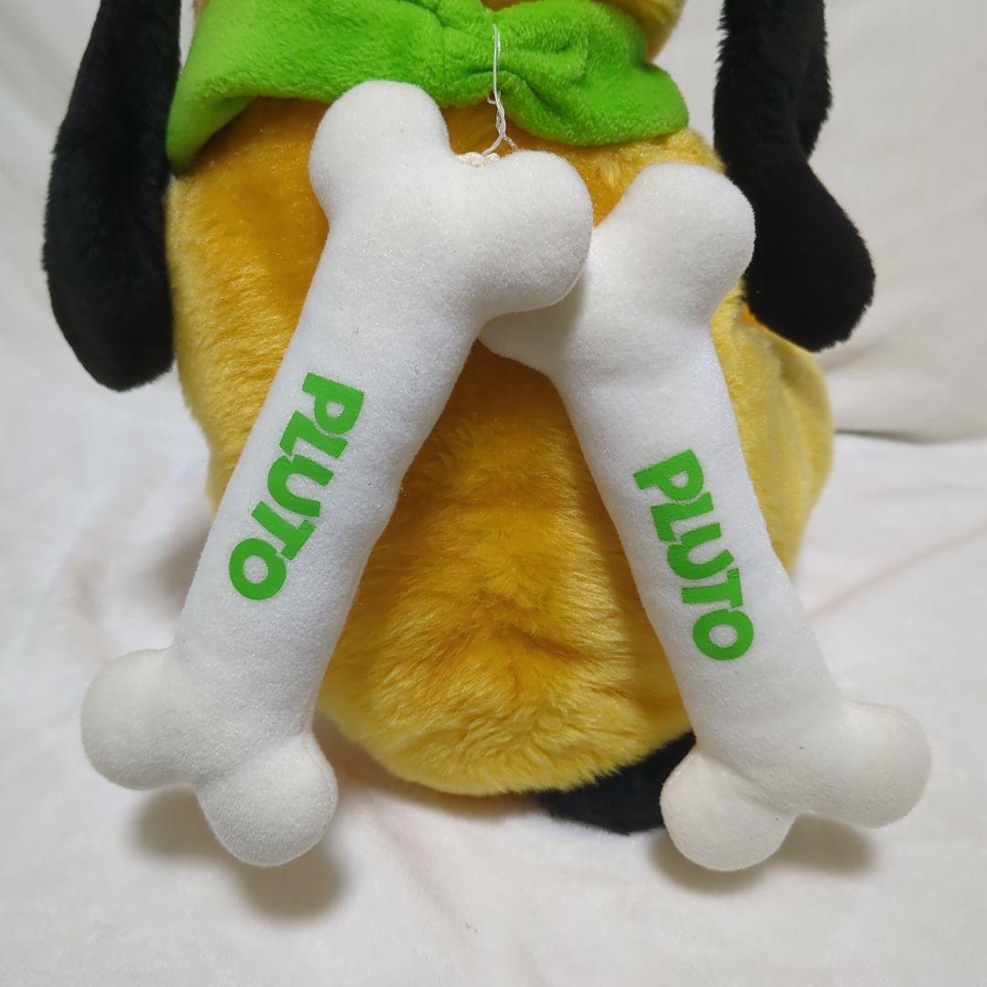 プルート ぬいぐるみ ハンドパペット パペット 約30cm Pluto 5体