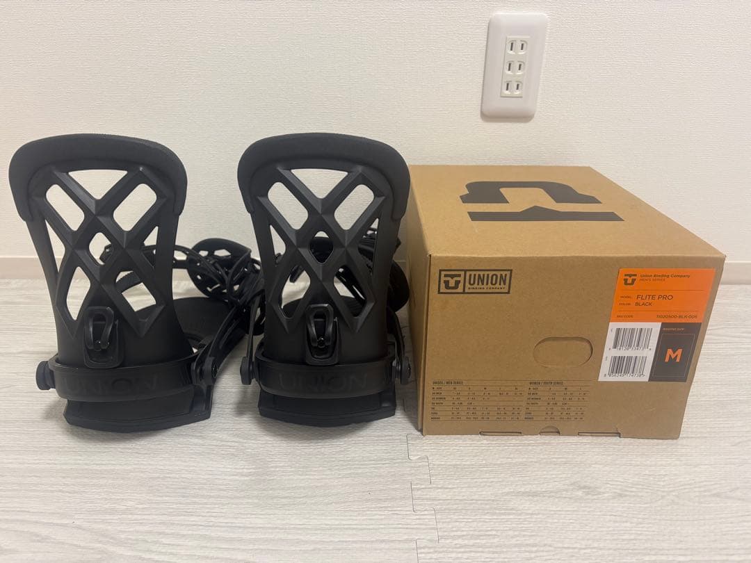 union Flite Pro サイズM