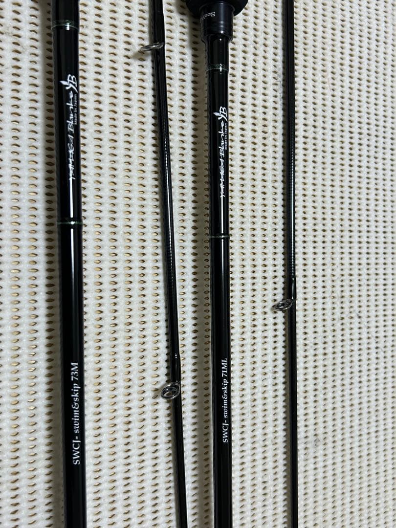 ヤマガブランクス シーウォーク　スイム&スキップSS71ML&73M セット