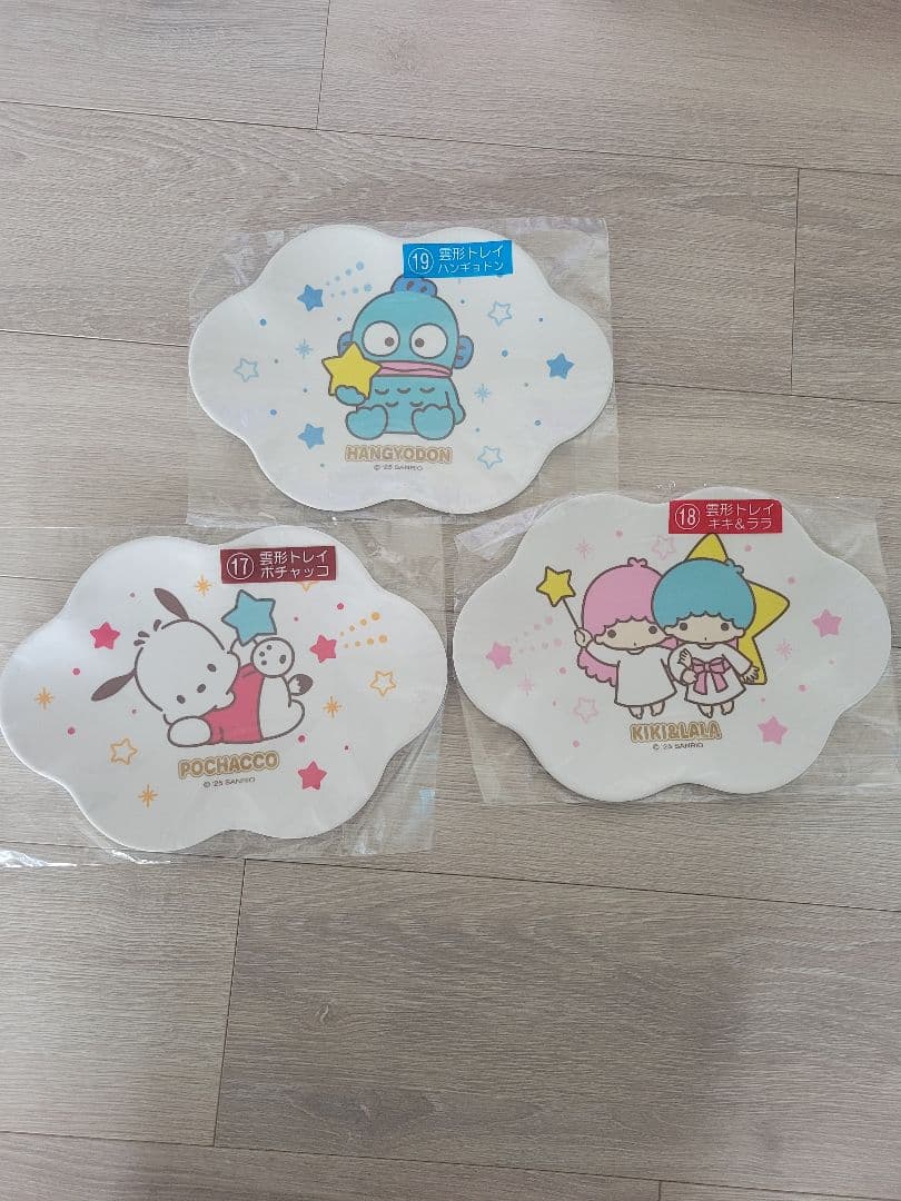 サンリオ1番くじ　景品　ぬいぐるみ