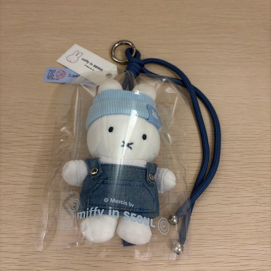 【韓国限定】 ミッフィー ソウル デニム キーホルダー 3種セット