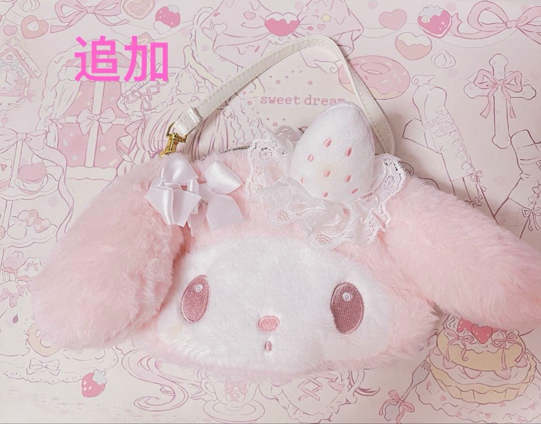 サンリオマイメロディ　白いちごのティータイム　11点セット　ちいかわ　ディズニー