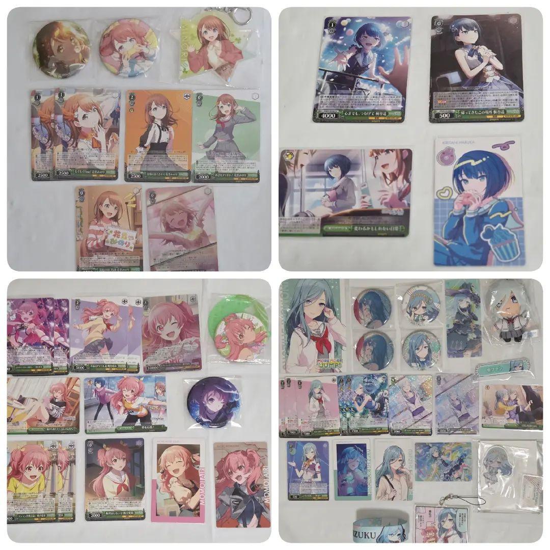 プロセカまとめ 缶バ ぬい アクスタ エピカ ヴァイス ウエハース 色紙 全ユニ