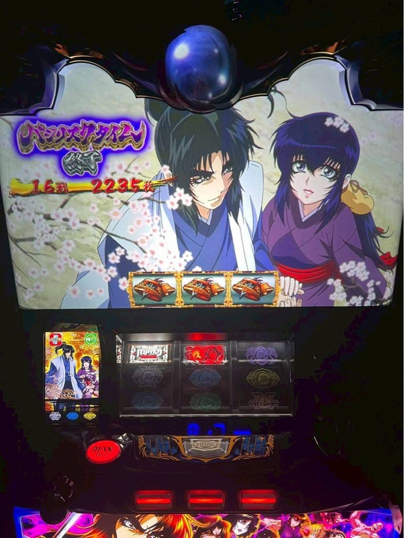 【送料無料】パチスロ バジリスク絆2 実機