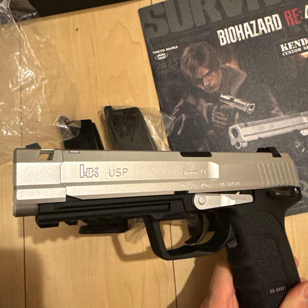 東京マルイ SG-09R ガスブローバック おまけ付き