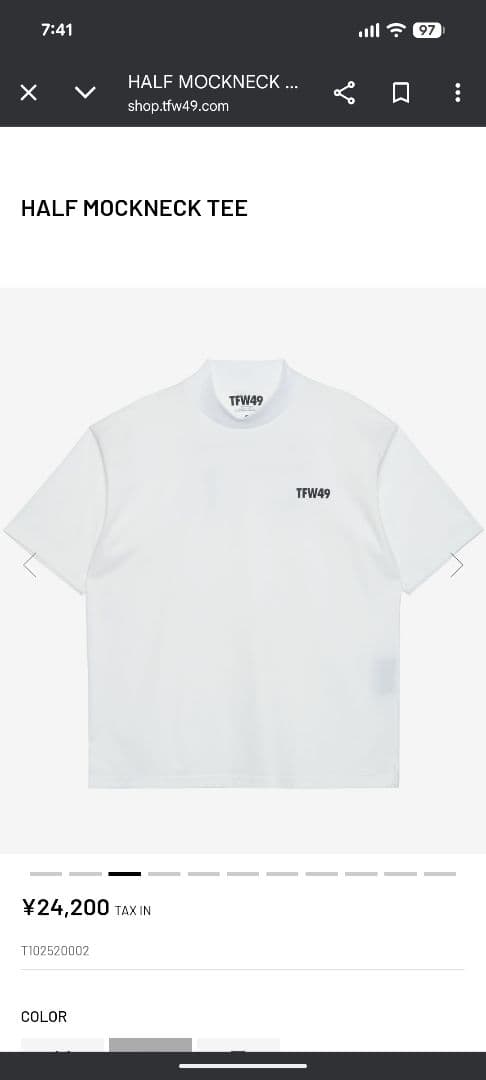 【TFW49】モックネック＋STRETCH HYBRID PANTS　Mサイズ