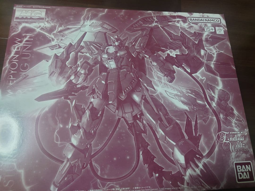 MG 1/100 EW Ver.Ka 7体セット