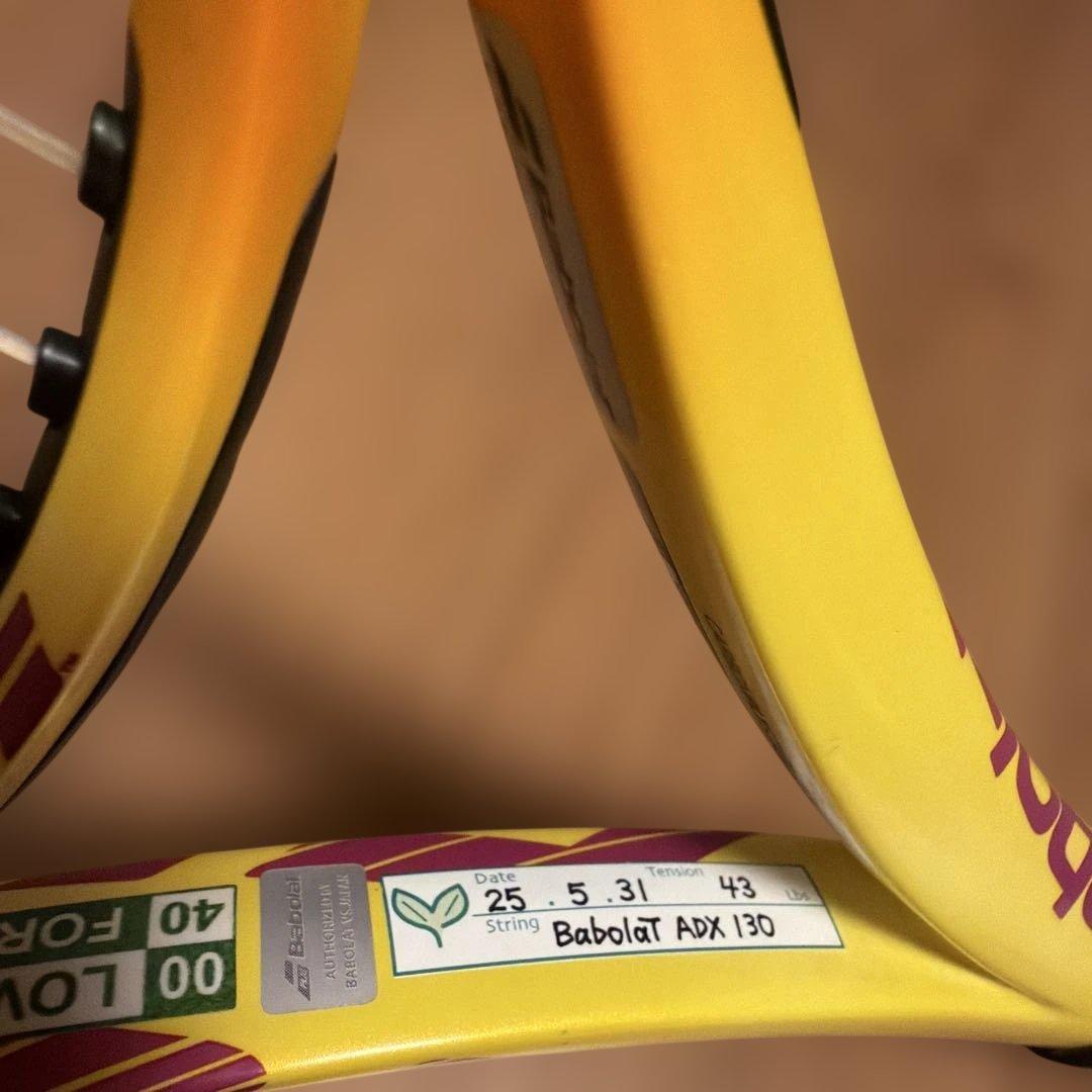 バボララケット　ラファモデル　ラインストーン付き