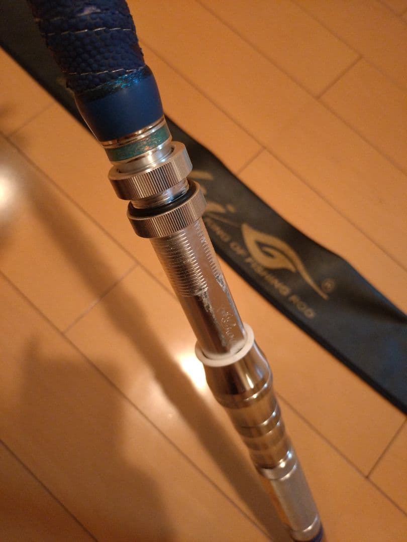 剛樹 マジックバイト Magic Bite SR16 つや消しブルー