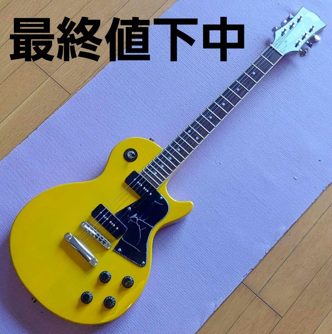 BLITZ ( ARIA PROⅡ) レスポール Jr スペシャル