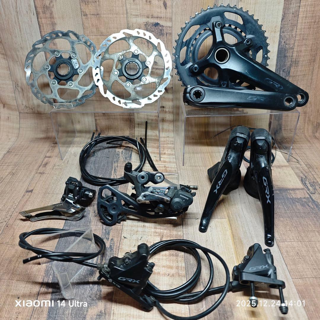 SHIMANO GRX RX810系 mix set
