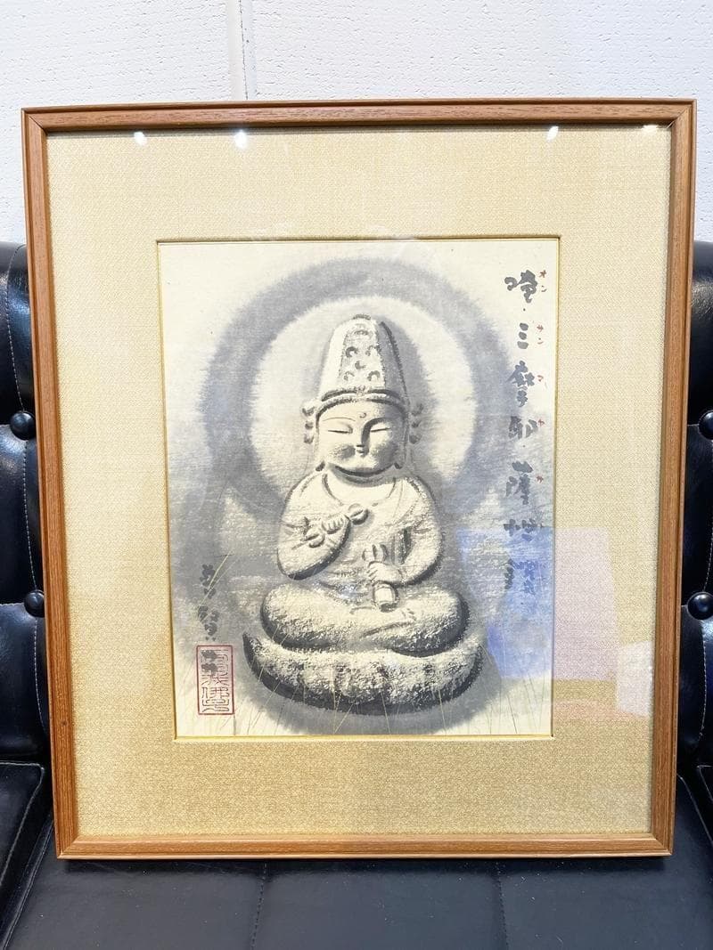 真作保証　孤高の画家　穐月明　普賢菩薩　4号　肉筆　水墨画巨匠　岡崎清光堂額装