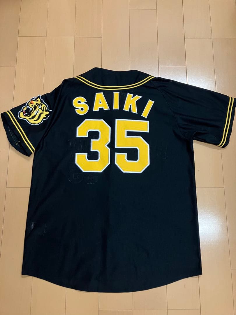才木浩人　阪神タイガース　ユニフォーム　黒　ブラック　当時　復刻　侍ジャパン