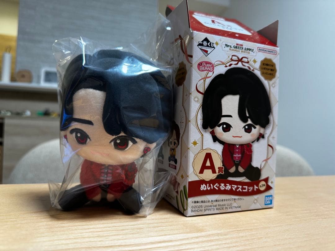 Mrs.Green apple 大森　元貴　一番　A賞　ぬいぐるみ