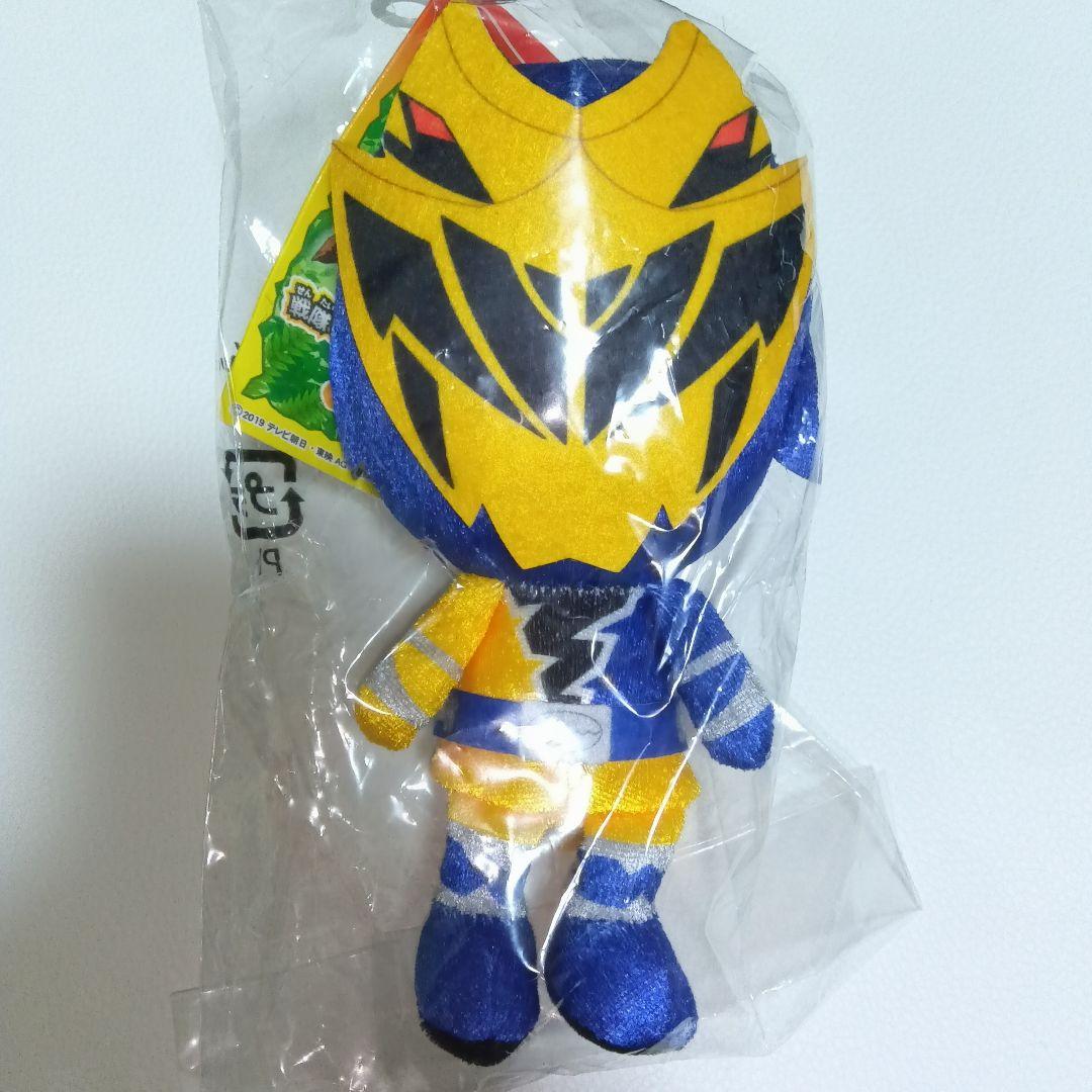 兵頭功海【騎士竜戦隊リュウソウジャー】カナロ/リュウソウゴールド ぬいぐるみ