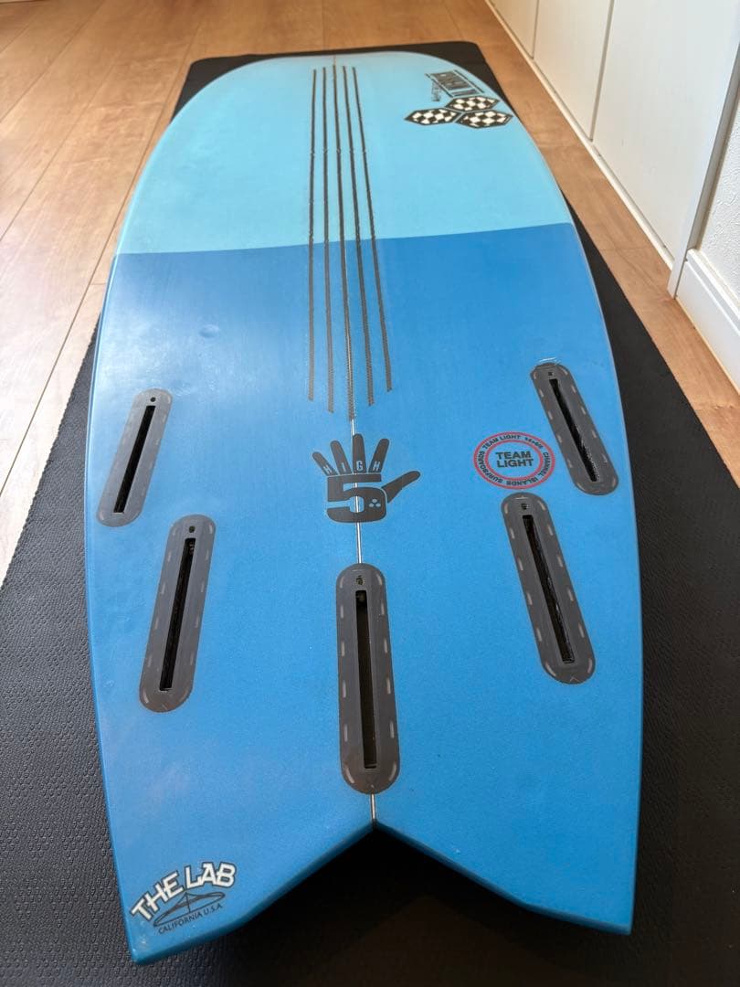 アルメリック High5（ハイファイブ）