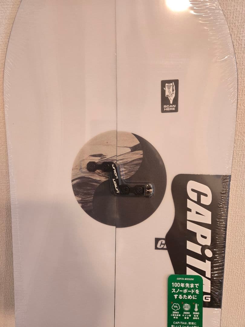 定価以下　シール付き　スプリットボード NAVIGATOR SPLIT 161