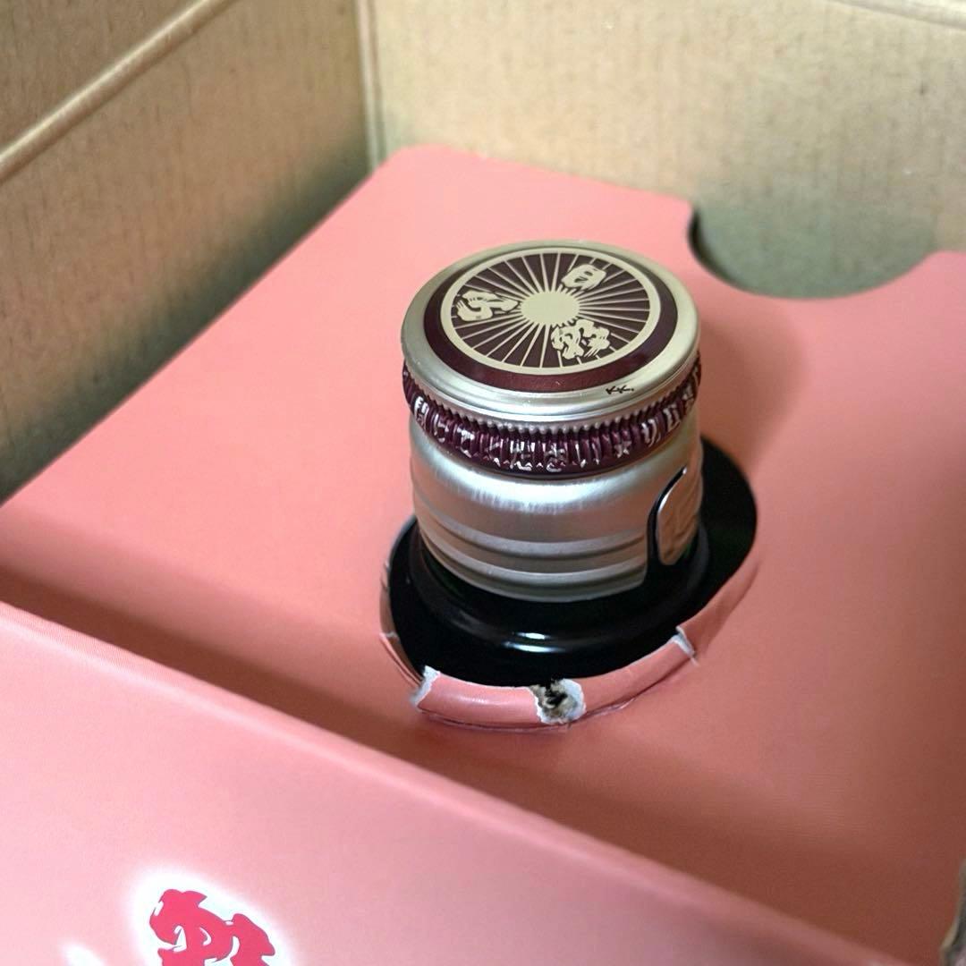 96.【新品未開封】朝日酒造★洗心1.8L・ゆく年くる年1.8L ２本セット