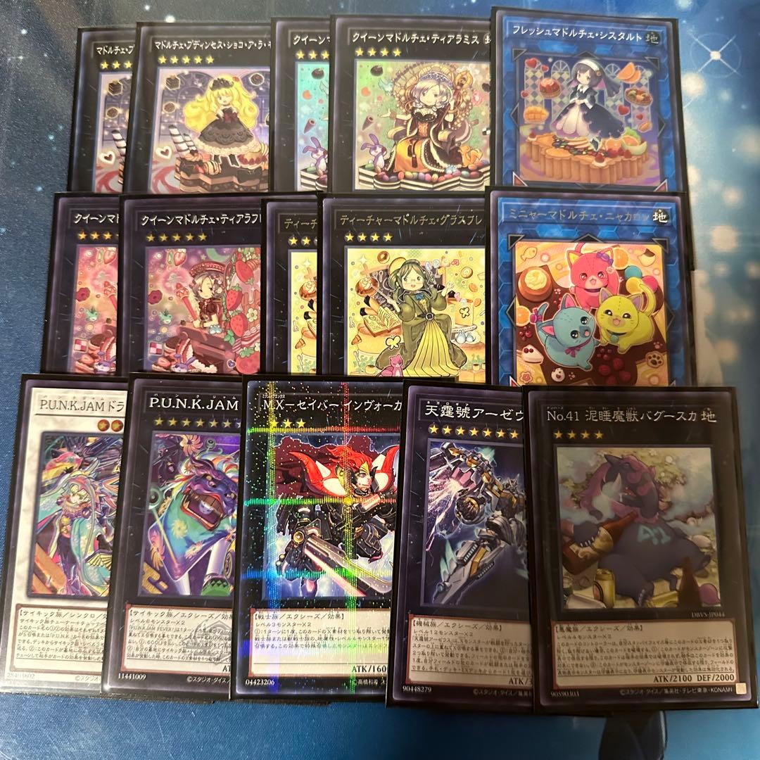 PANK マドルチェ 構築デッキ