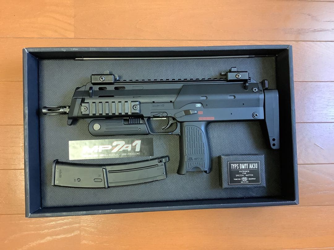 東京マルイ　MP7A1 ガスガン マガジン4本付き