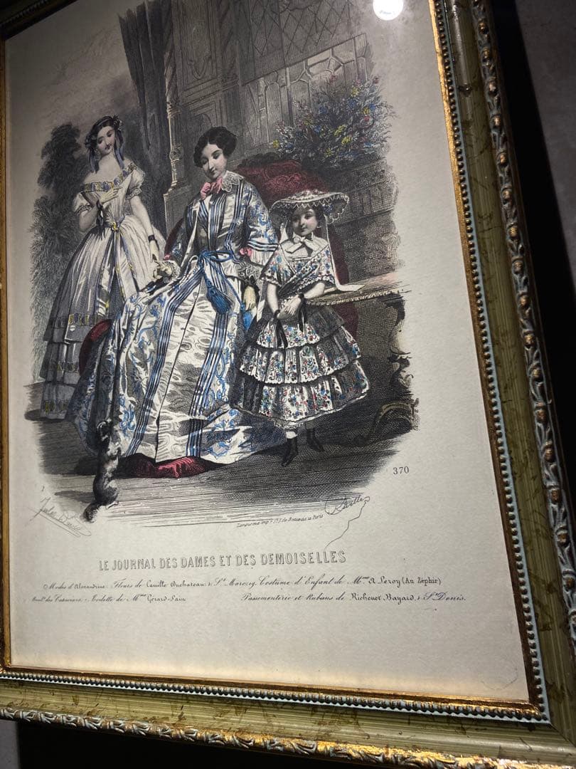 絵画 Le Journal des Dames et des Demoiselles
