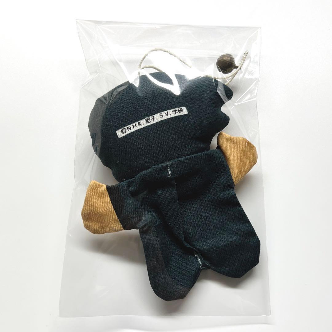 忍たま乱太郎　土井半助　初期　ぬいぐるみマスコット　平成レトロ