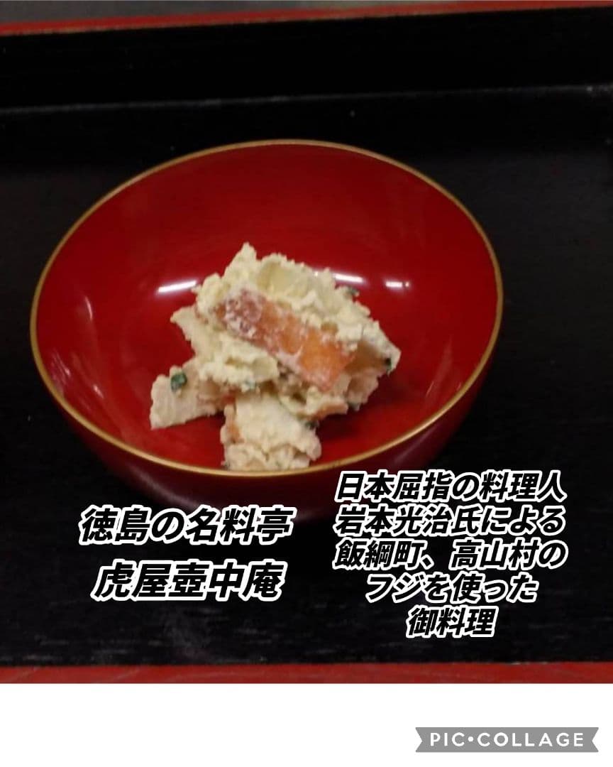 【糖度20度超】信州高山村の小玉フジ12キロシャキシャキ、ジューシーなりんご