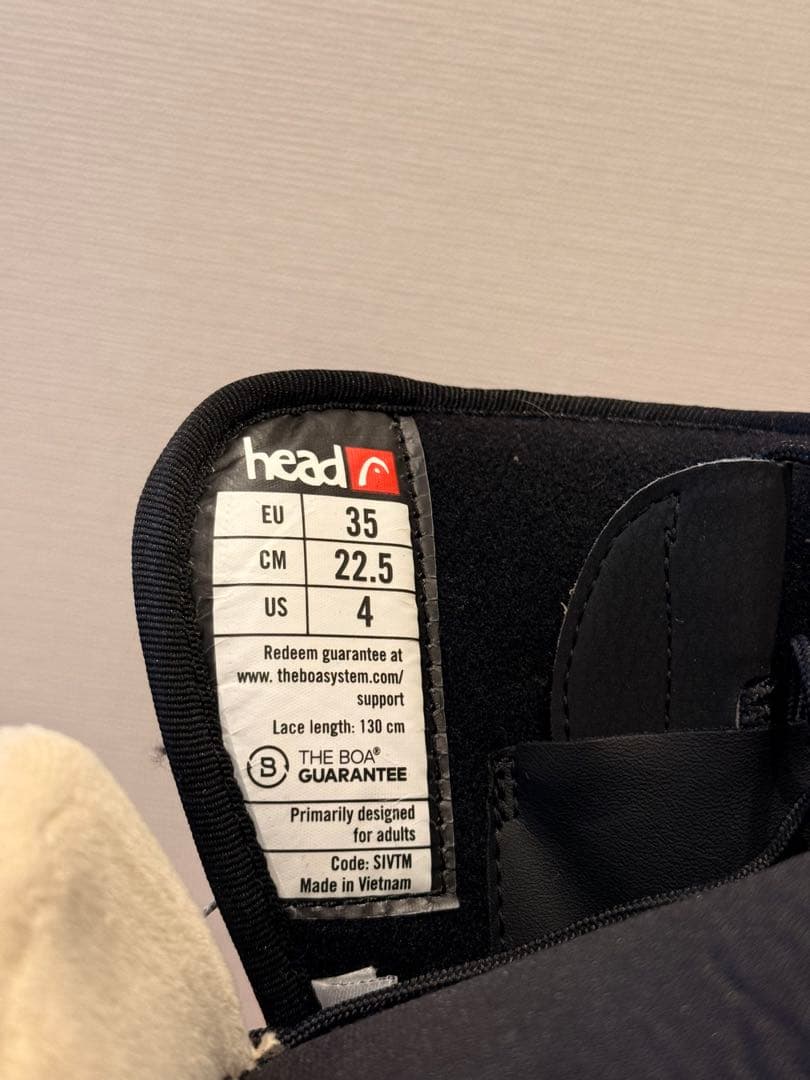 HEAD SCOUT-LYT スノーボードブーツ