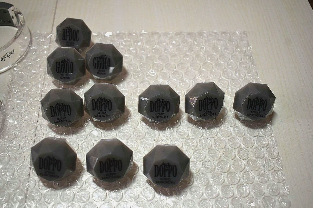 ヒプノシスマイク バングルライト リングライト 麻天狼