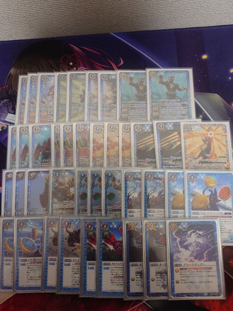 バトスピ オーズ デッキ